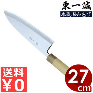 ꐽ on 270mm {Eʔ| ^ {Ep a V[Y O| Őn p ݕ  N CN   ؂g hg hg  i i  ~[ Ɩp ƒp