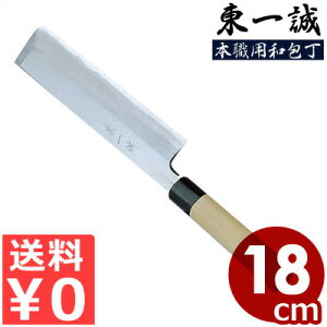 ꐽ n 180mm {Eʔ| ^ {Ep a V[Y O| Őn ؕ ؐؕ  j 甍 ؂   ݂؂ o ؐ؂ Lxc  t 