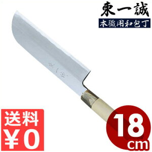 ꐽ ^ n 180mm {Eʔ| ^ {Ep a V[Y O| Őn ؕ ؐؕ  j 甍 ؂   ݂؂ o ؐ؂ Lxc  t