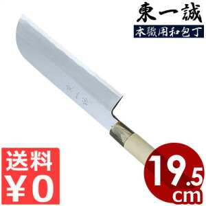 ꐽ ^ n 195mm {Eʔ| ^ {Ep a V[Y O| Őn ؕ ؐؕ  j 甍 ؂   ݂؂ o ؐ؂ Lxc  t