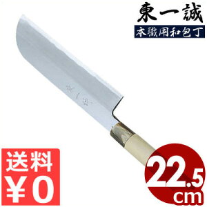 ꐽ ^ n 225mm {Eʔ| ^ {Ep a V[Y O| Őn ؕ ؐؕ  j 甍 ؂   ݂؂ o ؐ؂ Lxc  t