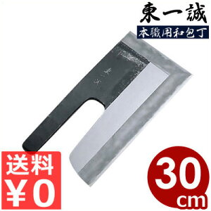 ꐽ  ːؕ 300mm {Eʔ| ^ {Ep a V[Y O| Őn  ǂ   \o Αł ǂ ǂł ߂  El O  ~[ aH 