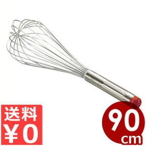 AĊ Vo[J[ 30 90cm 18-8XeX zCbp[ EBXN Ɩp  TCY ^ Q zCbvN[ A N[ N[  zCbp[ r[^[ Xe