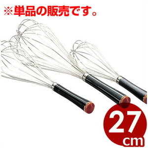 AĊ ubN  9 27cm 18-8XeX zCbp[ EBXN ^ Q zCbvN[ A N[ N[  zCbp[ r[^[ XeX  َq XC[