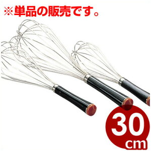 AĊ ubN  10 30cm 18-8XeX zCbp[ EBXN ^ Q zCbvN[ A N[ N[  zCbp[ r[^[ XeX  َq XC[
