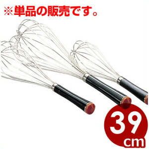 AĊ ubN  13 39cm 18-8XeX zCbp[ EBXN ^ Q zCbvN[ A N[ N[  zCbp[ r[^[ XeX  َq XC[