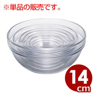 Av{[ 14cm KX{[ ^dˎ[ł܂ KX {[ {E ƒp Ɩp Ɏq KX {[ d˂ [     X^bLO 001189006