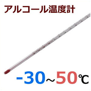 AR[ _󉷓xv -30`50 30cm H-6S ^ v  Vv   x p xv _ Ɩp  Hi ۊ Ǘ ቷ i n 001311001