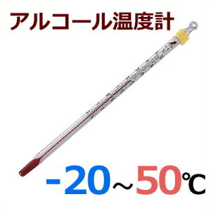 ~j AR[ _󉷓xv -20`50 15cm ^v  Vv   x p xv _ Ɩp  Hi ۊ Ǘ ቷ i n 001313002