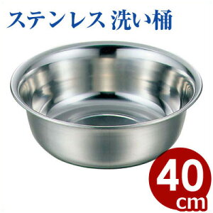 PE XeX 􂢉 40cm ^ 􂢉 H􂢗p ؐ􂢗p 􂢉  H   XeX JԂ  Lb`    Vv ϖC ώK тɂ 0013190