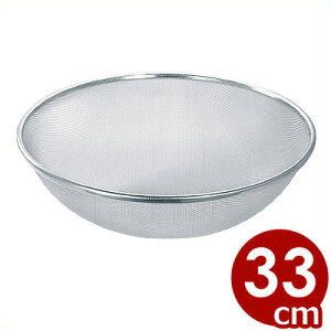 X[Xm[ XeXg 33cm 18-8XeX ^ ؂ ؂  Vv 􂢂₷ Xg[i[ XeX  ώK тɂ  XeX ^  