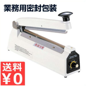 AXp dqCpXV[[ CS-200II Ɩp@ ^ pbP[W @B  ۑpV[O ̔ppbLO V[ V[O Yn lbgX SݓX fp[