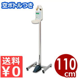 ݎŊ HC-400C X^h^ {gt ^ EۏŊ  q ڐG ~[ Hp  Ŋ X^h@|vX^h ˃X^h ˊ   y_   E R