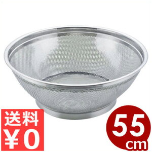 UK p`O^ 55cm 18-8XeX ^ ؂ ؂  Vv 􂢂₷ Xg[i[ ؂ g p`O^ p`O{[ ώK тɂ  XeX 