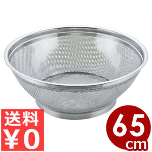 UK p`O^ 65cm 18-8XeX ^ ؂ ؂  Vv 􂢂₷ Xg[i[ ؂ g p`O^ p`O{[ ώK тɂ  XeX 