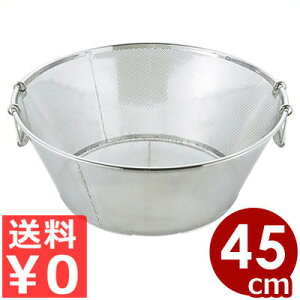 UK p`Og  45cm 18-8XeX ^ ؂ ؂  Vv 􂢂₷ Xg[i[ ؂ g p`O^ XeX p`O{[ ώK тɂ