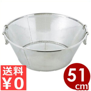 UK p`Og  51cm 18-8XeX ^ ؂ ؂  Vv 􂢂₷ Xg[i[ ؂ g p`O^ XeX p`O{[ ώK тɂ