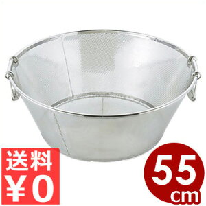 UK p`Og  55cm 18-8XeX ^ ؂ ؂  Vv 􂢂₷ Xg[i[ ؂ g p`O^ XeX p`O{[ ώK тɂ