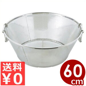 UK p`Og  65cm 18-8XeX ^ ؂ ؂  Vv 􂢂₷ Xg[i[ ؂ g p`O^ XeX p`O{[ ώK тɂ