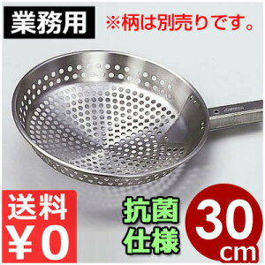 ppԂЂႭ 300 Rێdl Ȃiʔj ^ U Xg[i[ ؂ ؂ ԂЂႭ ̂ pp ЂႭ qVN   H АH zV HX ~[