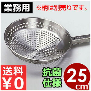 ppԂЂႭ 250 Rێdl Ȃiʔj ^ U Xg[i[ ؂ ؂ ԂЂႭ ̂ pp ЂႭ qVN   H АH zV HX ~[