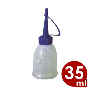 ダイヤ No.307 ジェットオイラー (油さし) ミシン用 小 / 容器 入れ物 オイラー 注油器 注油容器 油つぎ オイル 油 注入 機械 器具 道具 あぶらさし 油差し オイルさし オイル差し 補給 細長