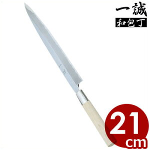 ꐽ n 210mm | ^ ƒpaV[Y ԏi p ݕ a hg hg hg hg  hg ƒp nCNIeB  N    g