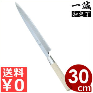 ꐽ n 300mm | ^ ƒpaV[Y ԏi p ݕ a hg hg hg hg  hg ƒp nCNIeB  N    g