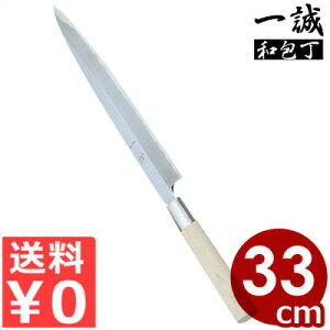 ꐽ n 330mm | ^ ƒpaV[Y ԏi p ݕ a hg hg hg hg  hg ƒp nCNIeB  N    g