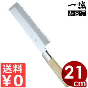 ꐽ n 210mm | ^ ƒpaV[Y ԏi ؕ ؐؕ a   ؐ؂ ؂   킮 ؂ ؂ ݂؂ 甍 ނ XCX 