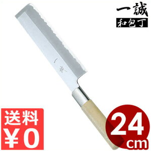 ꐽ n 240mm | ^ ƒpaV[Y ԏi ؕ ؐؕ a   ؐ؂ ؂   킮 ؂ ؂ ݂؂ 甍 ނ XCX 