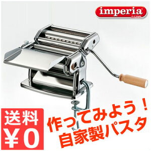 CyA pX^}V[ SP-150 ƐpX^ɒI 񂵎pX^}V ˋ@ 񂵎 {C^A pX^}V xXgZ[i pX^ pX^[J[ pX^ 