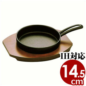 riSH S~jtCp 145mm ^  no[O mH S v[g Xe[Lv[g ~jtCp S KXΗp IHp I[up Xe[L SĂ Lq Xe[LM ؑt 