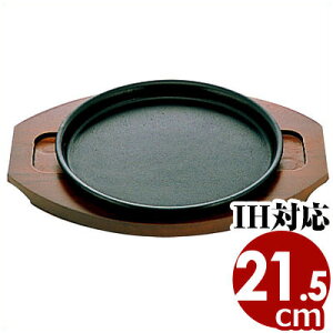 riSH ĂΓS  215mm ^ SĂ  Ă Xe[L SĂ Lq  no[O S v[g Xe[Lv[g S KXΗp IHp I[up Xe[LM ؑt 