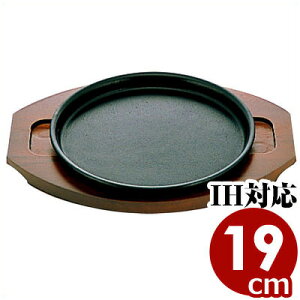 riSH ĂΓS  190mm ^SĂ  Ă Xe[L SĂ Lq  no[O S v[g Xe[Lv[g S KXΗp IHp I[up Xe[LM ؑt 