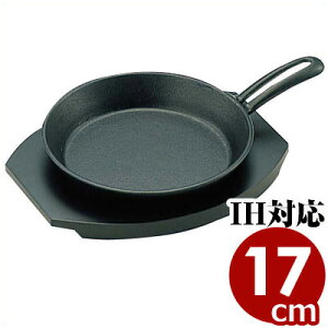 riSH SpX^Ev-gII 170mm ^ HɏotCp pX^v[g pX^M pX^ XpQeB XpQbeB Xe[LM  I[ubN ؑt HX Xg