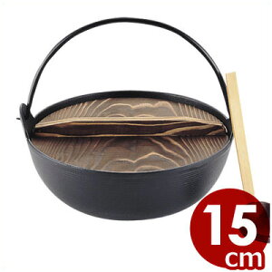 ܐi Scɓ h 15cm ؑi~jt E-21 ^ S ϕ ύ 痿  ӂ闢 ͘F KXp Ηp cɓ  񂹓 ł TCY  Ȃ ix   