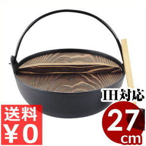 ܐi Scɓ h 27cm ێqt E-25 IHidjΉ ^ S ϕ ύ 痿  ӂ闢 ͘F KXp Ηp cɓ  񂹓 ł TCY  Ȃ ix  