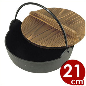 ܐi A~cɓ iȂ 21cm A-14 ^ cɓ A~ ϕ ύ  ӂ闢  KXp Ηp cɓ  񂹓 ł  Ȃ ix    002049003