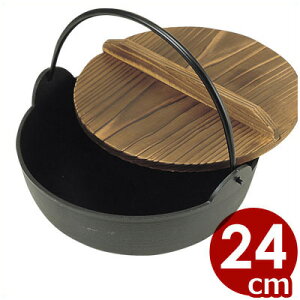 ܐi A~cɓ iȂ 24cm A-15 ^ cɓ A~ ϕ ύ  ӂ闢  KXp Ηp cɓ  񂹓 ł  Ȃ ix    002049004