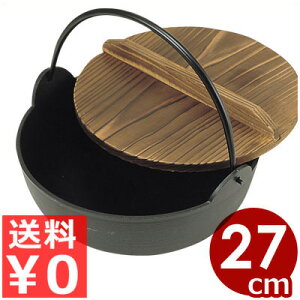 ܐi A~cɓ iȂ 27cm A-16 ^ cɓ A~ ϕ ύ  ӂ闢  KXp Ηp cɓ  񂹓 ł  Ȃ ix    002049005