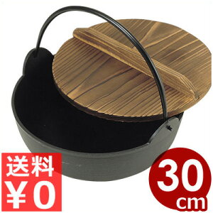 ܐi A~cɓ iȂ 30cm A-17 ^ cɓ A~ ϕ ύ  ӂ闢  KXp Ηp cɓ  񂹓 ł  Ȃ ix    002049006