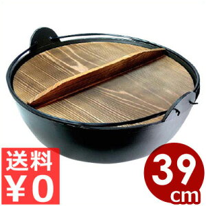 ܐi A~W{cɓ 39cm A-34 l̉ ^ cɓ A~ ϕ ύ  ӂ闢  KXp Ηp cɓ  񂹓 ł TCY  Ȃ ix 