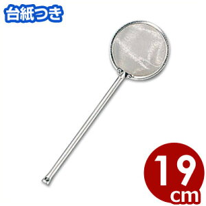 pCvAN 7.3cm 18-8XeX ^   AN  D` AN  D` 䎆 XeX тɋ тɂ ώK    Lb` 䏊 Ȃ ix