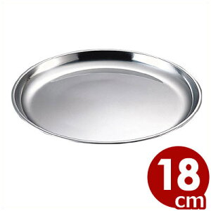 XeXsM 18cm ^ 18-0XeX M M M M   \ prlX   H  qI ~` sM sp H 002340018