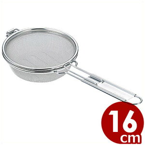 XeXu 16cmi24bVj10001 [Xg ^ t   u u  t  [Xg [X^[  S} Ӗ 哤 Ȃ  R[q[  Β ق