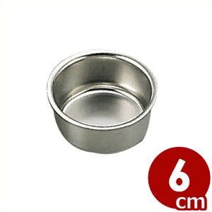 MT 18-8XeX RM 58×H28mm ^ ΎM R󂯎M e Ō`R 󂯎M XeX 002414001