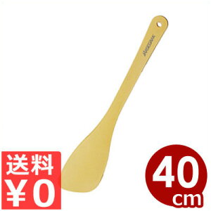 nZK EgϔM^[i[ 40cm TN-40 230ϔM ^ w Xp` TCY  tCԂ ϔM  ^[i[ w   J[ V`[ \[X y[Xg \ 003454003