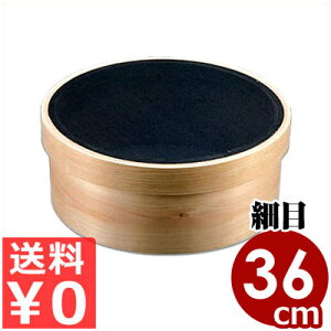 ؘgpї ז 12 36cm ^   g   Ε ӂ邢  o` Ⴊ ڂ ܂ y[Xg Ȃ߂炩  a   a