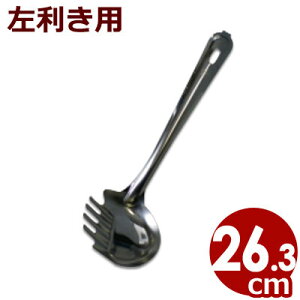 JMt ǂێqipj 18-0XeX ^  [h  ߂ ǂ k[h  ێq Ⴍ t  悻 ₷ ₷  